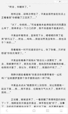 微博老搜一个人会被发现吗